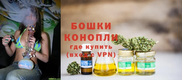 альфа пвп VHQ Баксан