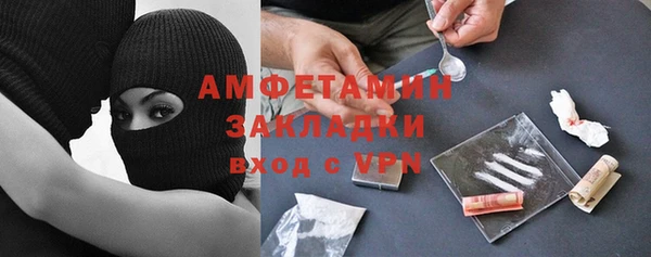 кокс Балабаново