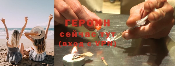 кокс Балабаново