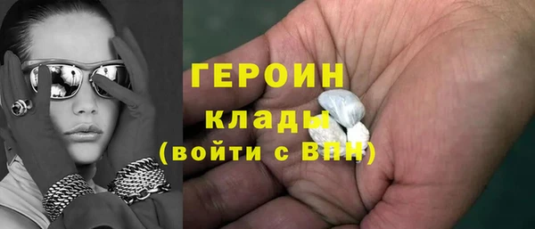 кокс Балабаново