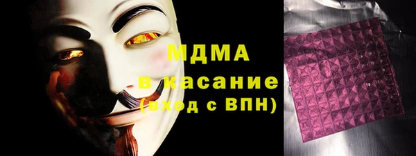 альфа пвп VHQ Баксан
