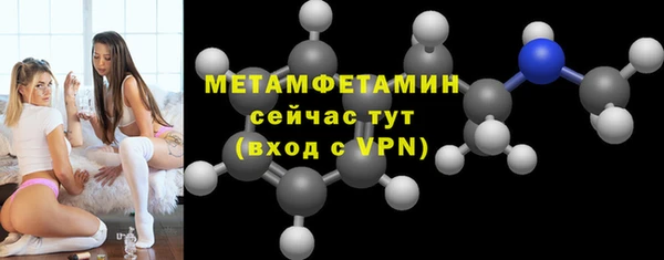 кокс Балабаново