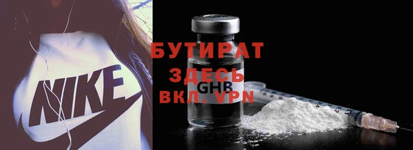 кокс Балабаново