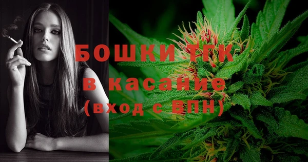 кокс Балабаново