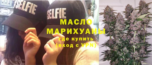 кокс Балабаново