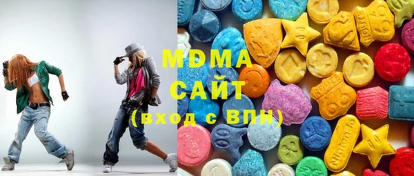 кокаин колумбия Россошь