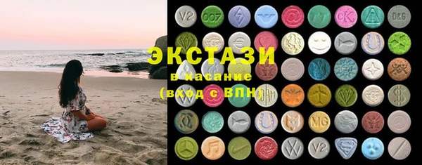 мяу мяу мука Балахна