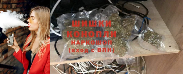 альфа пвп VHQ Баксан