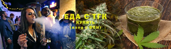 кокс Балабаново