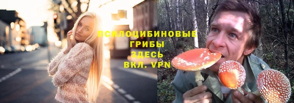 кокс Балабаново