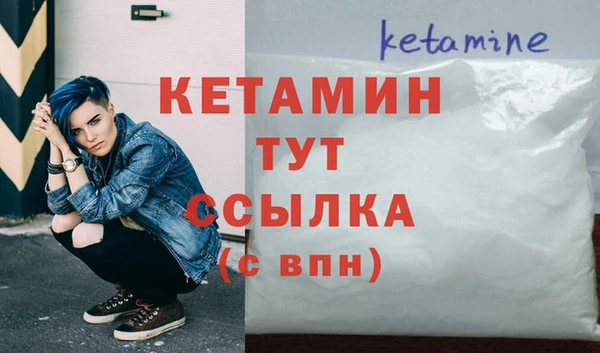 кокс Балабаново