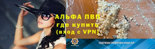 кокс Балабаново